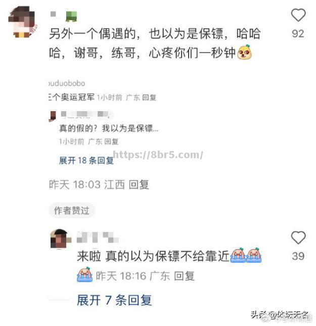 开云体育-尼奥尔士索肆虐达洛，取得惊人好成绩