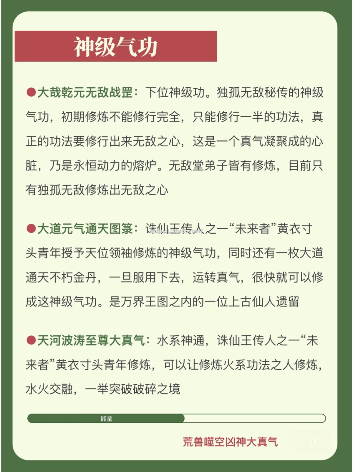 开云体育-帕尔马遭遇连败，亟需凝聚力量扭转乾坤